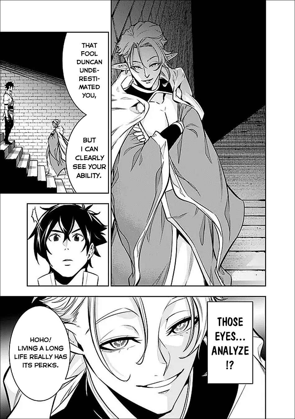 Shijou Saikyou no Mahou Kenshi, F Rank Boukensha ni Tensei Suru ~Kensei to Matei, 2 Tsu no Zense wo motta Otoko no Eiyuutan~ Chapter 150 - Page 12