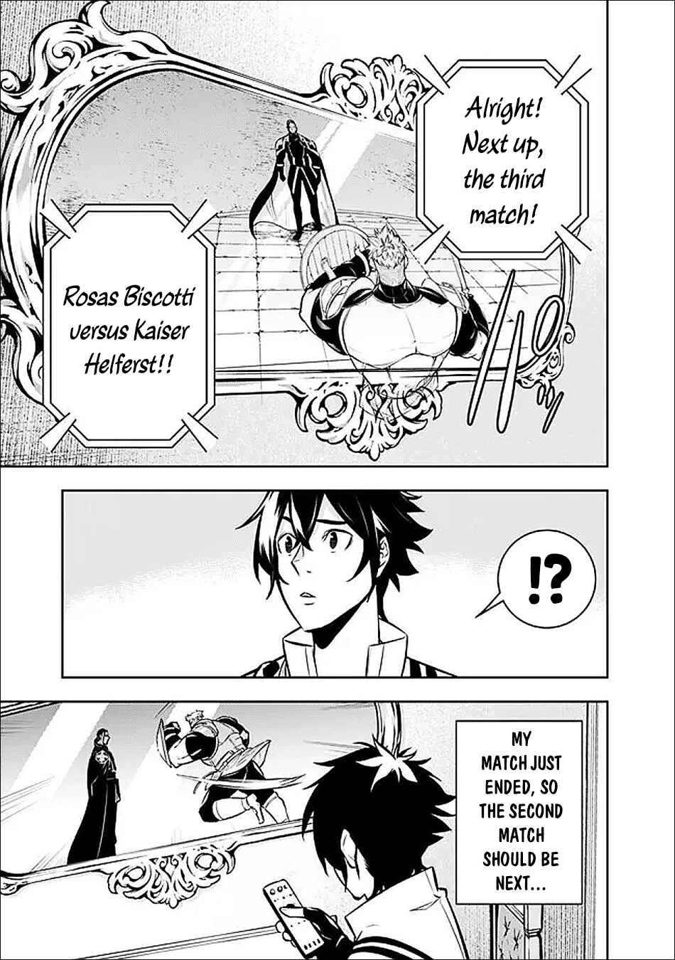Shijou Saikyou no Mahou Kenshi, F Rank Boukensha ni Tensei Suru ~Kensei to Matei, 2 Tsu no Zense wo motta Otoko no Eiyuutan~ Chapter 150 - Page 16