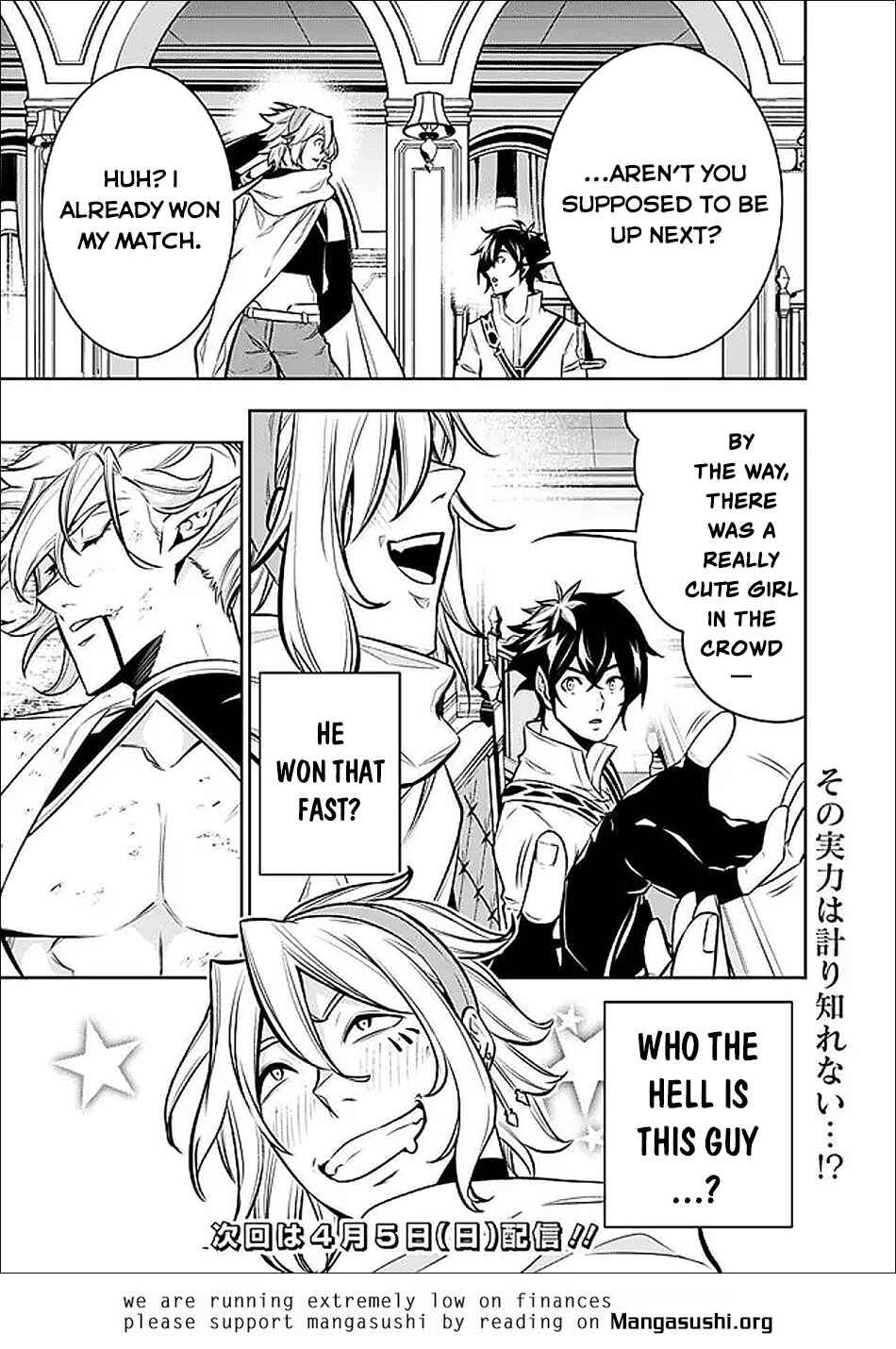 Shijou Saikyou no Mahou Kenshi, F Rank Boukensha ni Tensei Suru ~Kensei to Matei, 2 Tsu no Zense wo motta Otoko no Eiyuutan~ Chapter 150 - Page 18