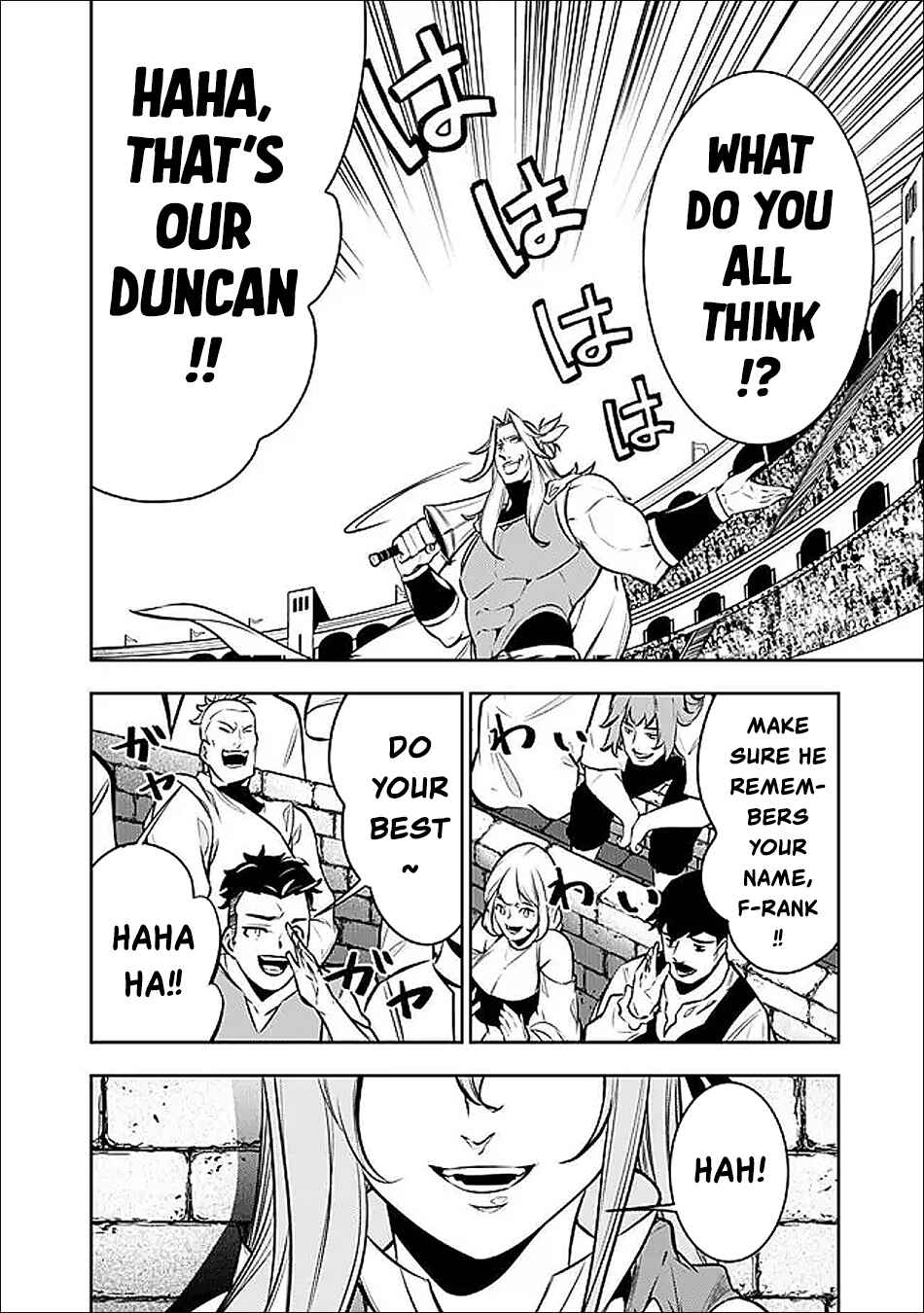 Shijou Saikyou no Mahou Kenshi, F Rank Boukensha ni Tensei Suru ~Kensei to Matei, 2 Tsu no Zense wo motta Otoko no Eiyuutan~ Chapter 150 - Page 5