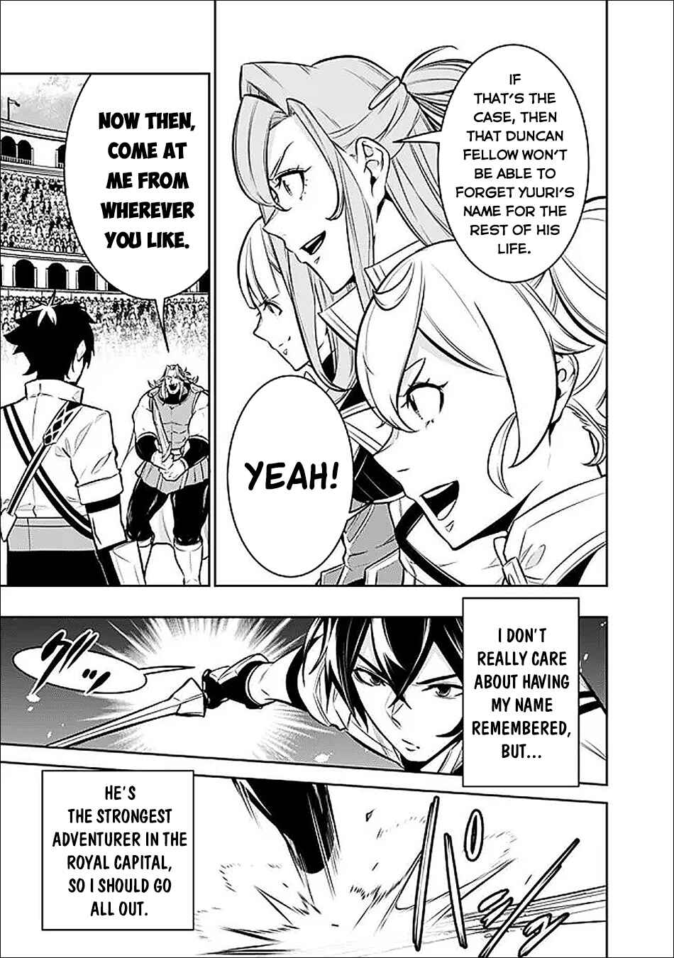 Shijou Saikyou no Mahou Kenshi, F Rank Boukensha ni Tensei Suru ~Kensei to Matei, 2 Tsu no Zense wo motta Otoko no Eiyuutan~ Chapter 150 - Page 6