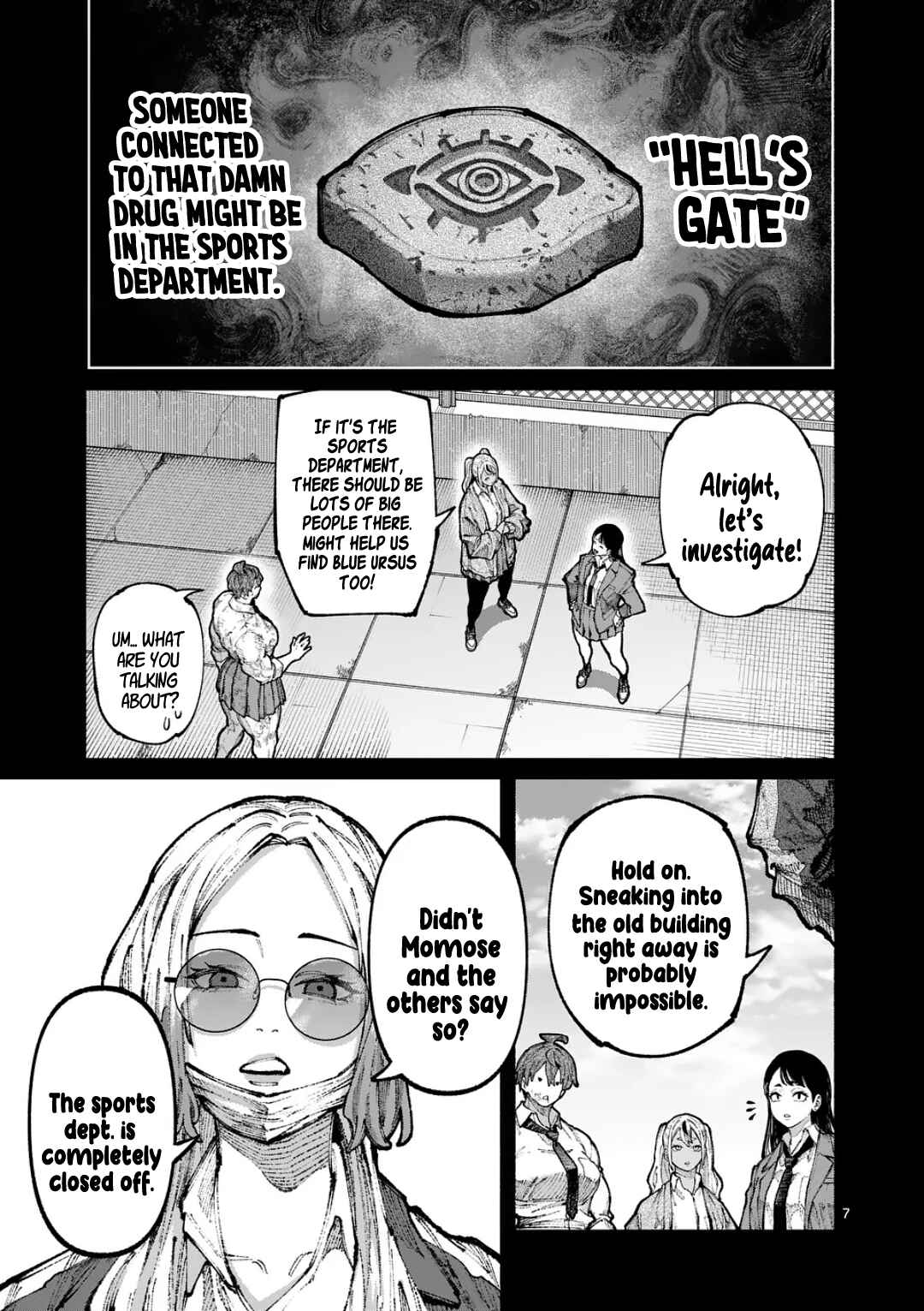 Blue Ursus Chapter 32 - Page 7