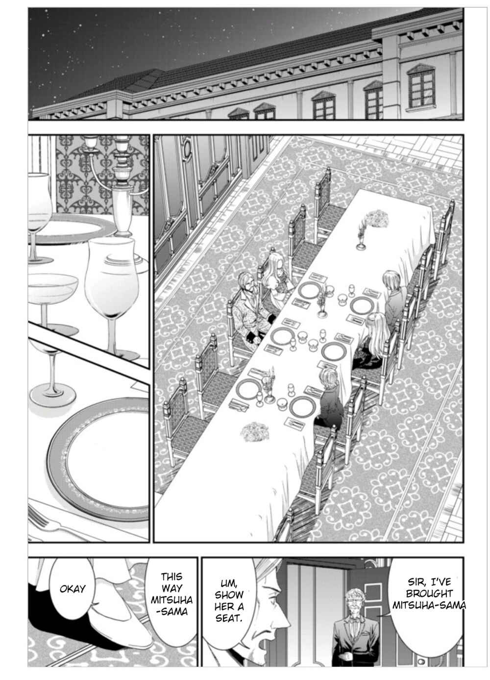 Rougo ni Sonaete Isekai de 8-manmai no Kinka wo Tamemasu Chapter 6 - Page 11