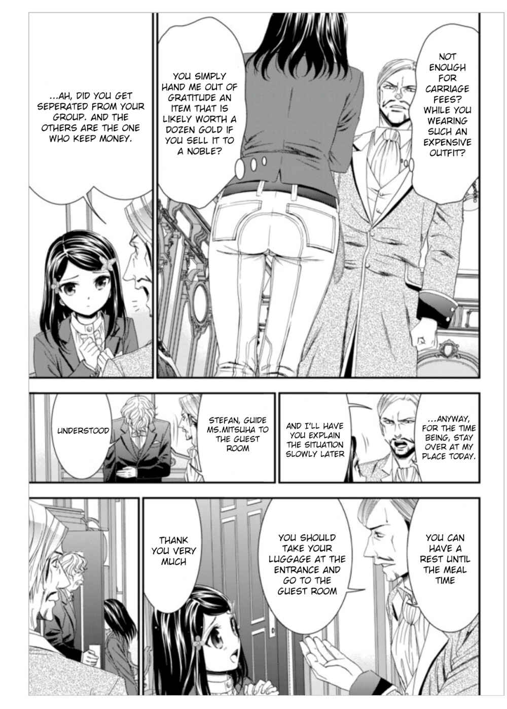 Rougo ni Sonaete Isekai de 8-manmai no Kinka wo Tamemasu Chapter 6 - Page 7