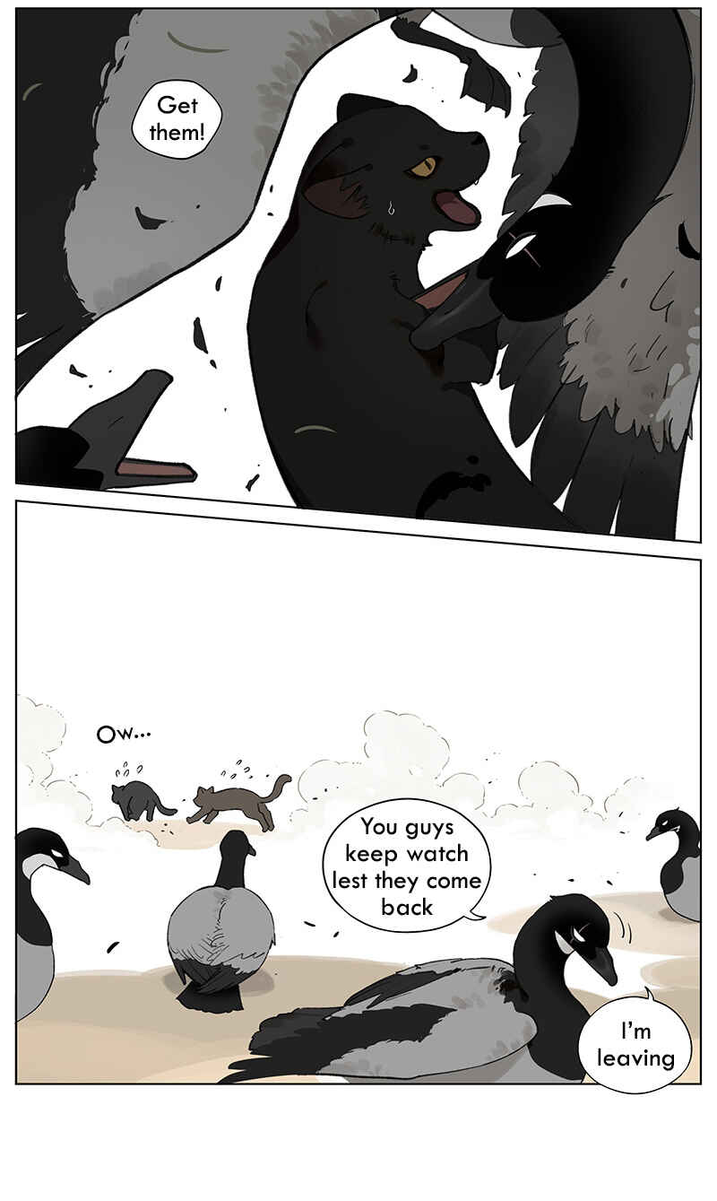 Southern Bird and Northern Bird Chapter 47 - Page 2