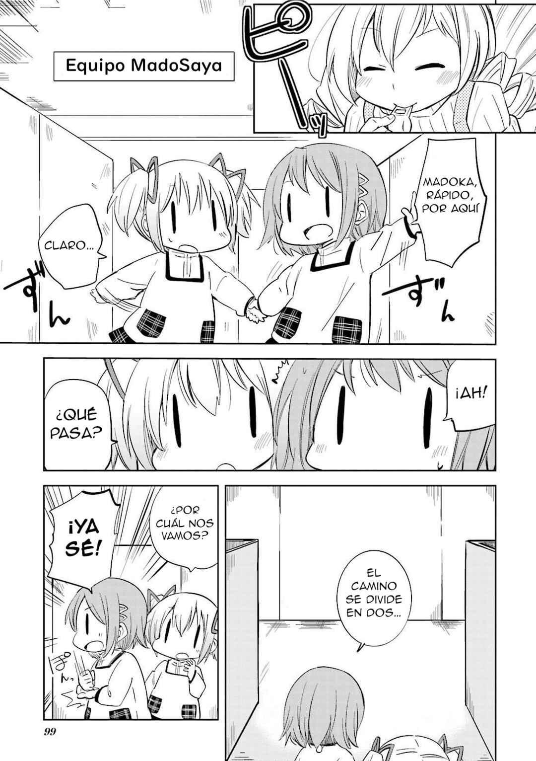 Mitakihara Youchien Mahou-gumi Chapter 17 - Page 8