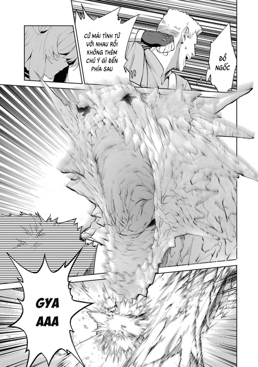 Belle Poupée no Supadari Kon'yaku: "Konomi ja Nai" to Iwareta Ningyou Hime, Gaman wo Yametara Ouji ga Deredere ni Natta. Jitsu ni Aii! Chapter 4 - Page 11