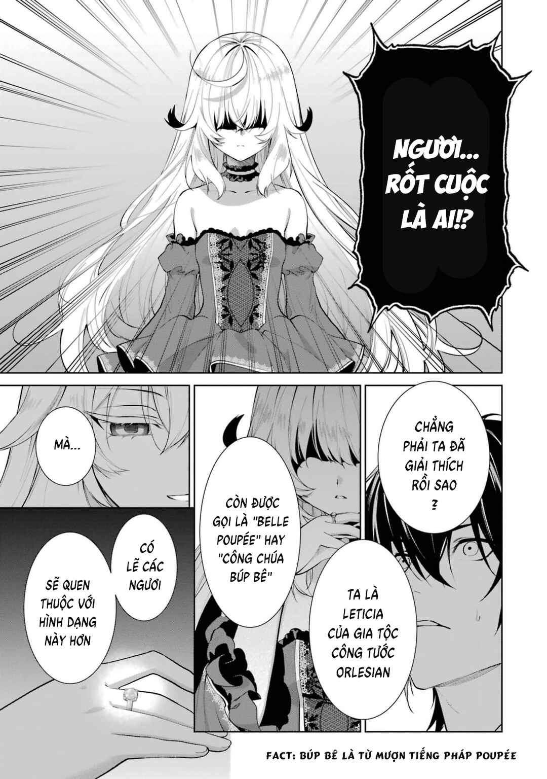 Belle Poupée no Supadari Kon'yaku: "Konomi ja Nai" to Iwareta Ningyou Hime, Gaman wo Yametara Ouji ga Deredere ni Natta. Jitsu ni Aii! Chapter 4 - Page 15