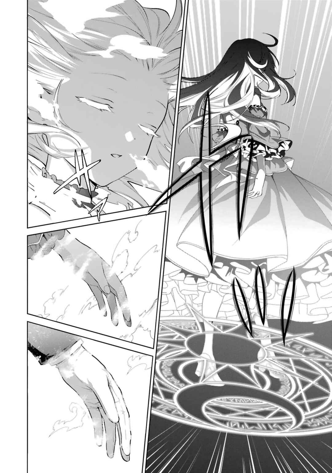 Belle Poupée no Supadari Kon'yaku: "Konomi ja Nai" to Iwareta Ningyou Hime, Gaman wo Yametara Ouji ga Deredere ni Natta. Jitsu ni Aii! Chapter 4 - Page 16