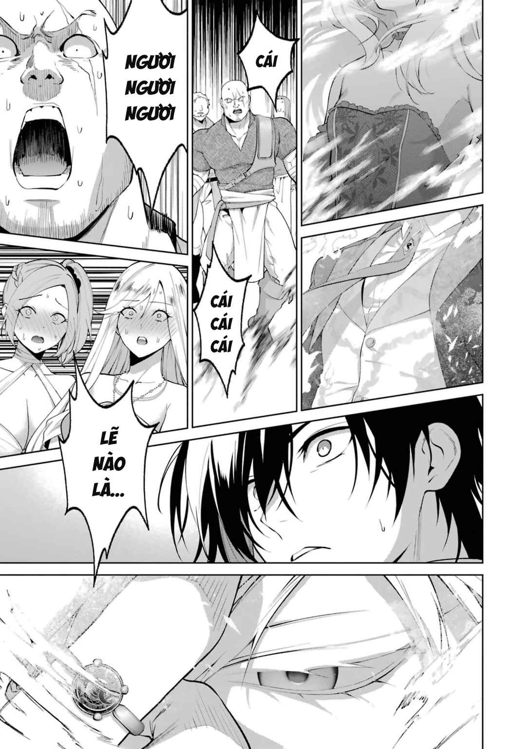 Belle Poupée no Supadari Kon'yaku: "Konomi ja Nai" to Iwareta Ningyou Hime, Gaman wo Yametara Ouji ga Deredere ni Natta. Jitsu ni Aii! Chapter 4 - Page 17