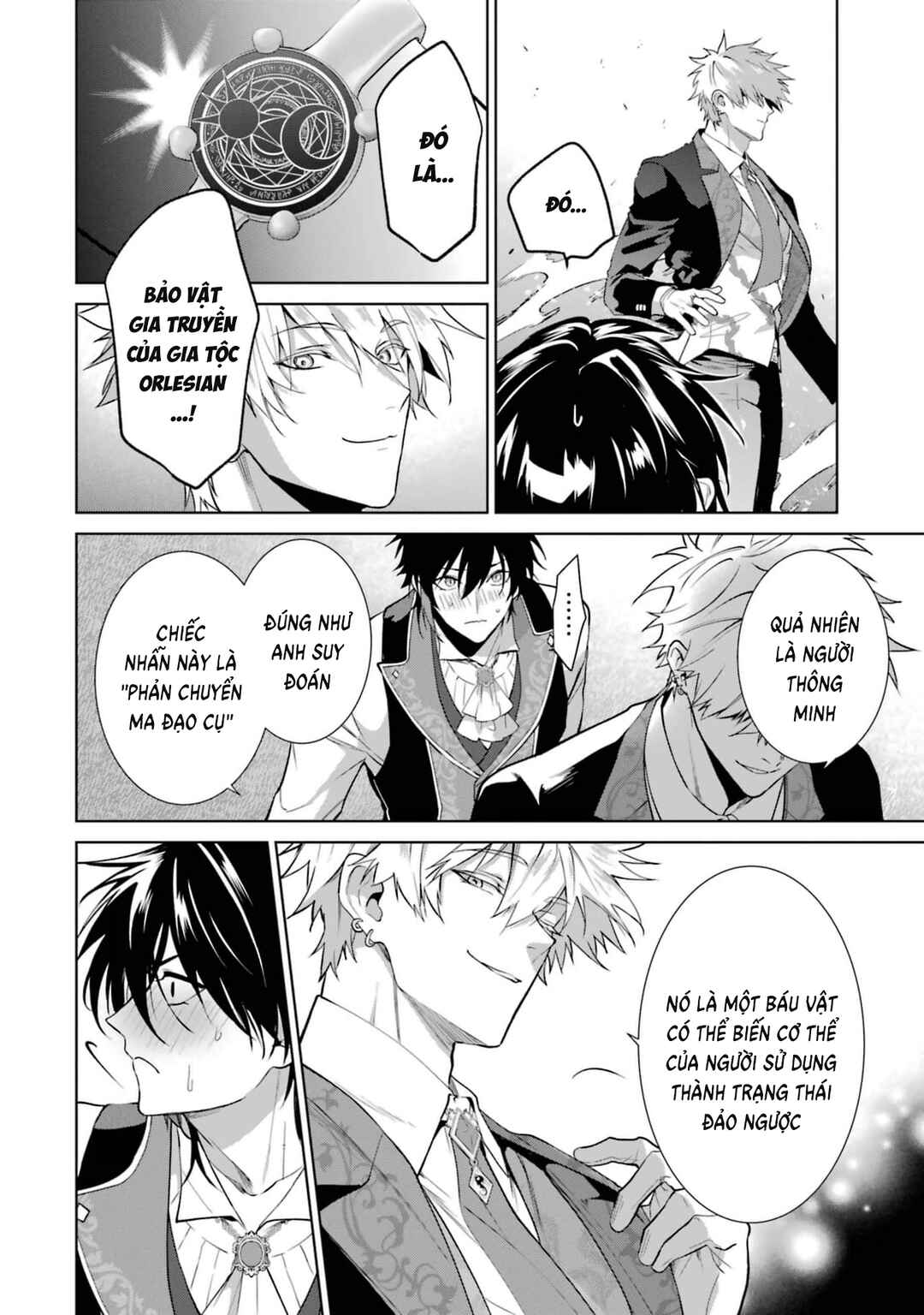 Belle Poupée no Supadari Kon'yaku: "Konomi ja Nai" to Iwareta Ningyou Hime, Gaman wo Yametara Ouji ga Deredere ni Natta. Jitsu ni Aii! Chapter 4 - Page 21