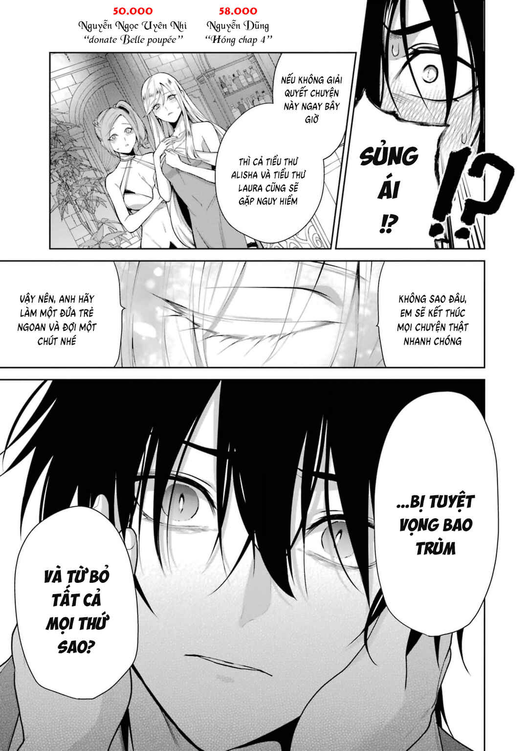 Belle Poupée no Supadari Kon'yaku: "Konomi ja Nai" to Iwareta Ningyou Hime, Gaman wo Yametara Ouji ga Deredere ni Natta. Jitsu ni Aii! Chapter 4 - Page 7