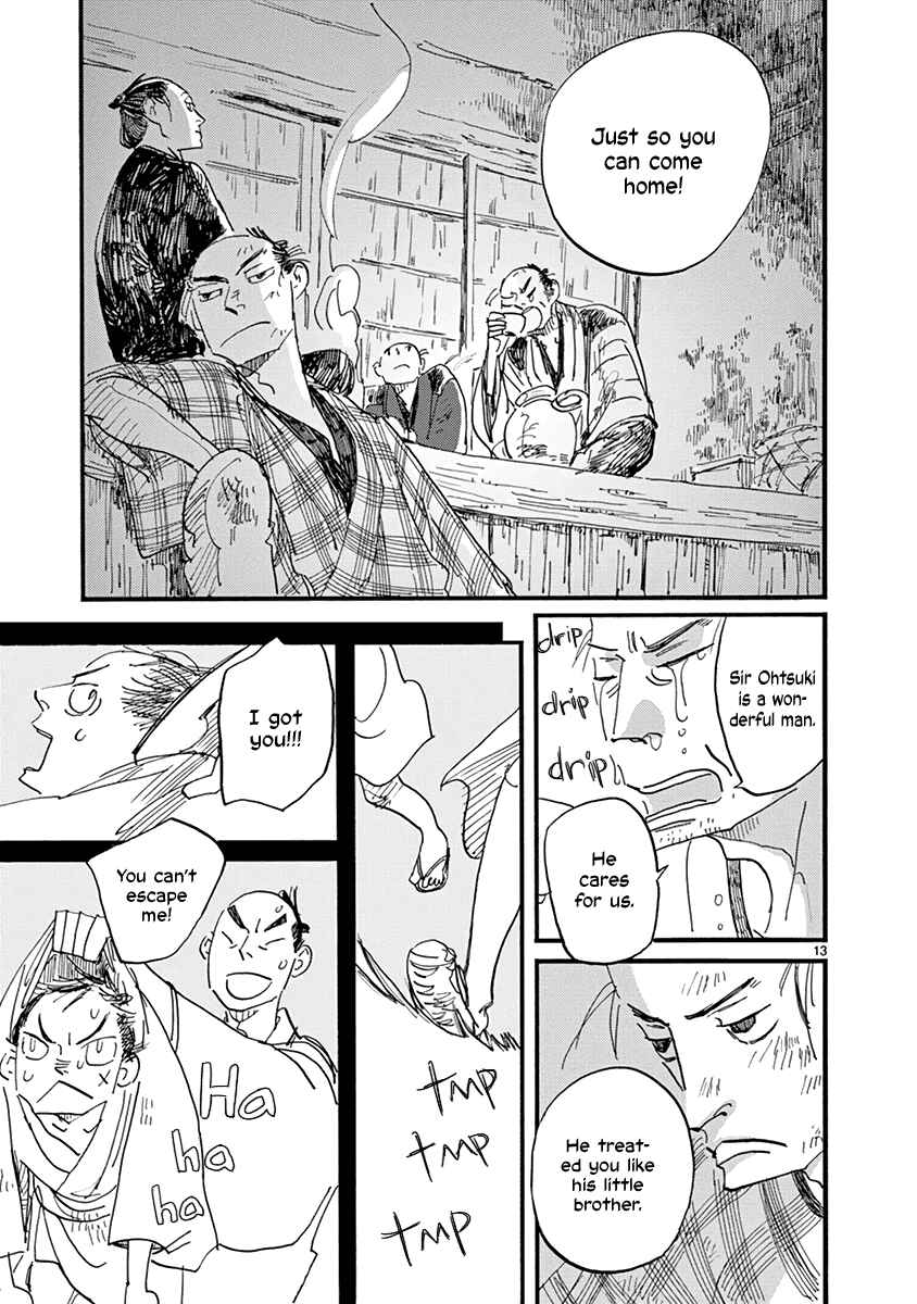Futagashira Chapter 21 - Page 14