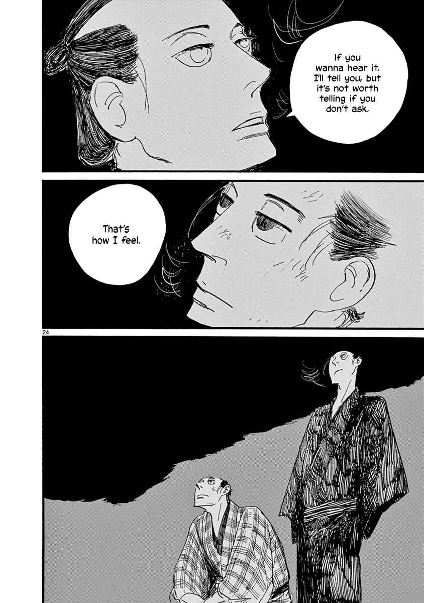 Futagashira Chapter 21 - Page 25
