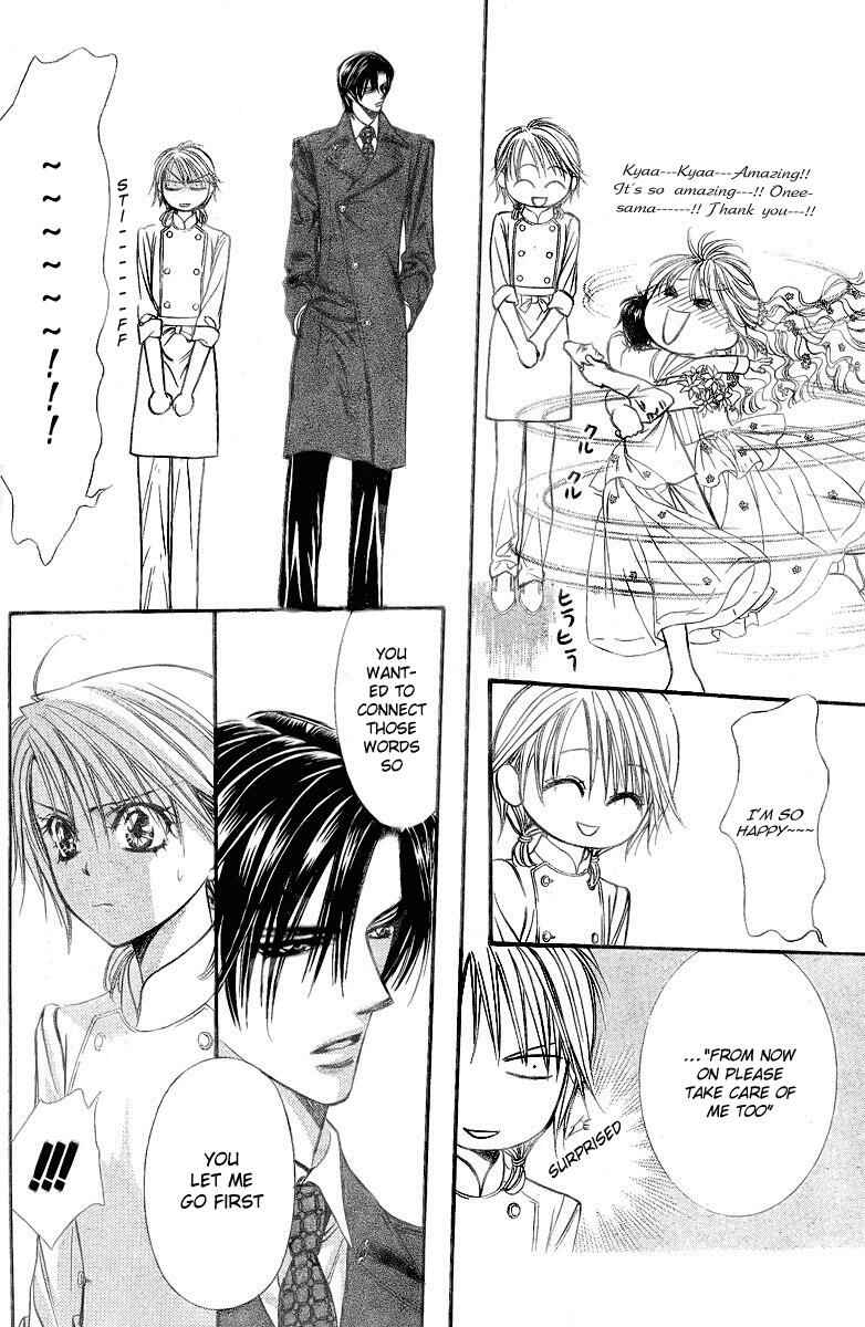 Skip Beat! Chapter 120.5 - Page 12
