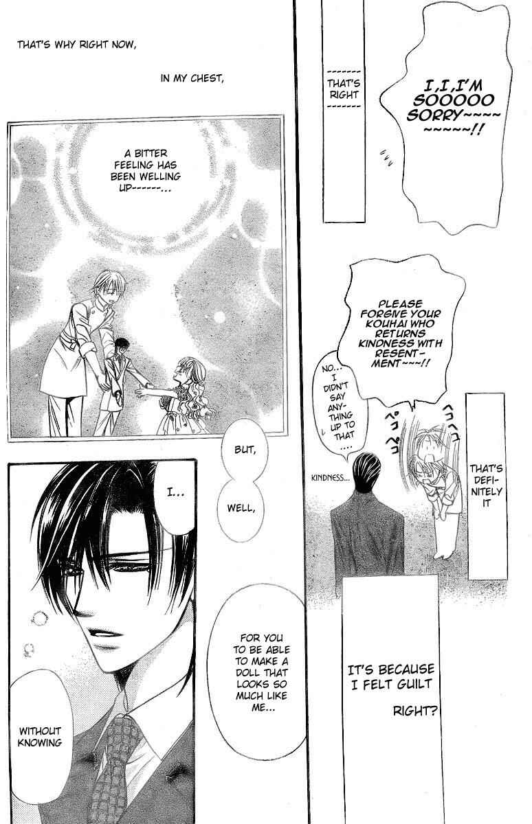 Skip Beat! Chapter 120.5 - Page 14