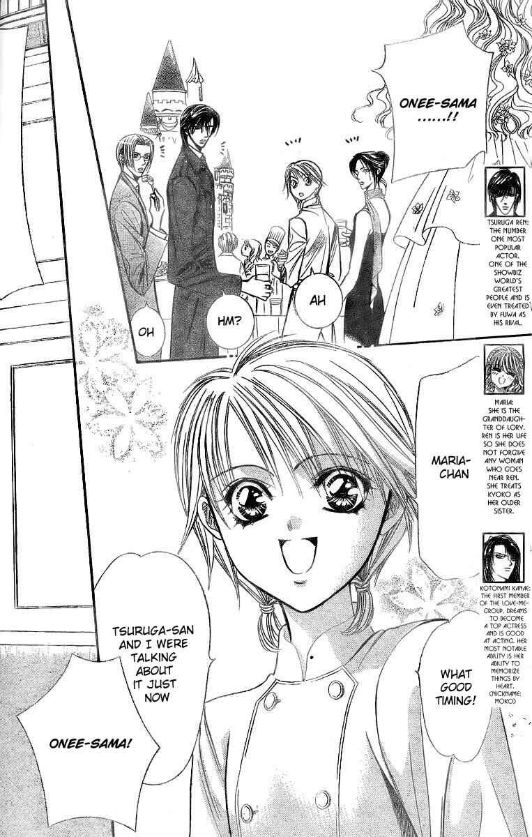 Skip Beat! Chapter 120.5 - Page 2