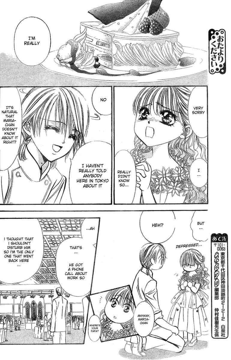 Skip Beat! Chapter 120.5 - Page 4