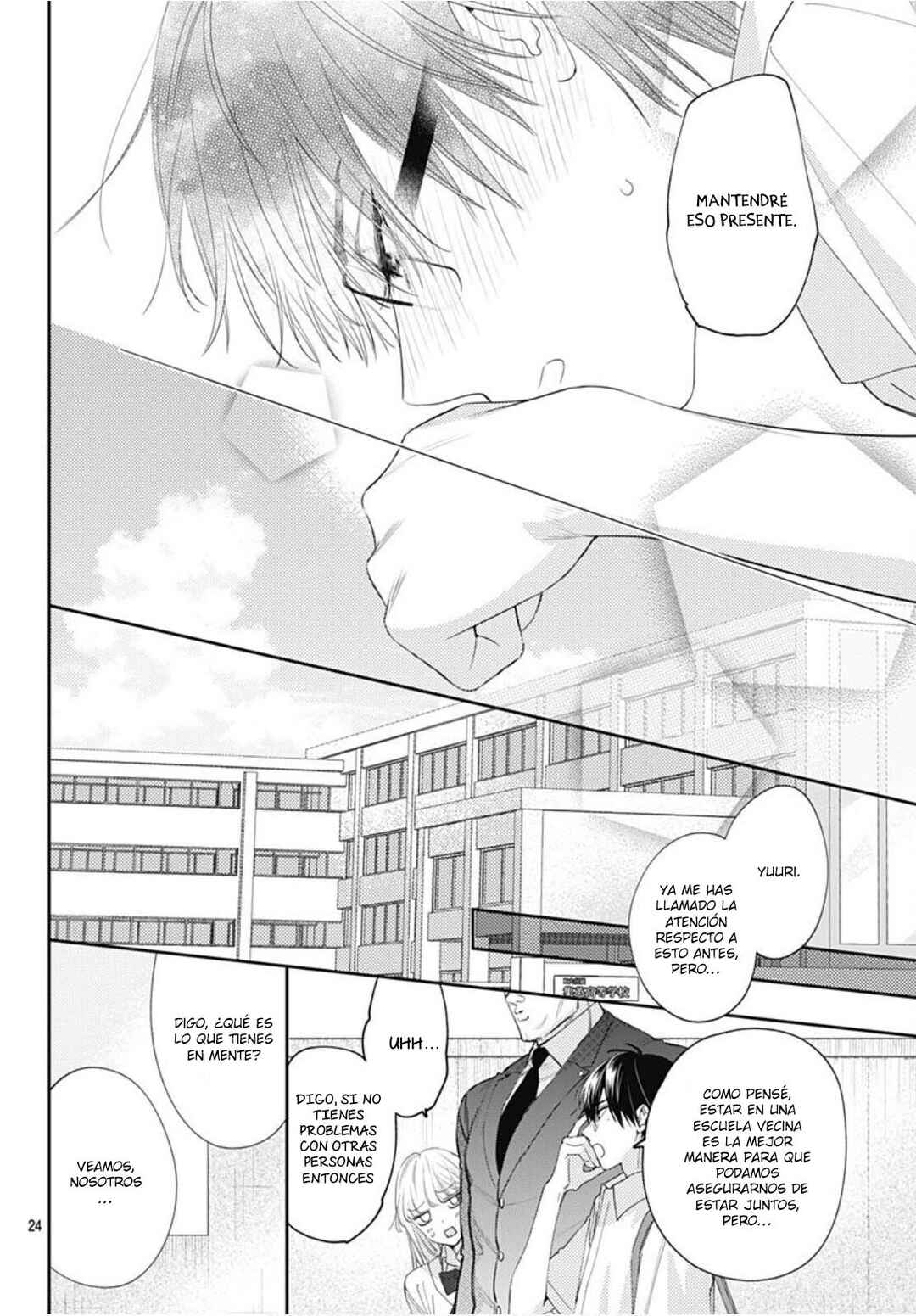 Hayaku Shitai Futari Chapter 22 - Page 26