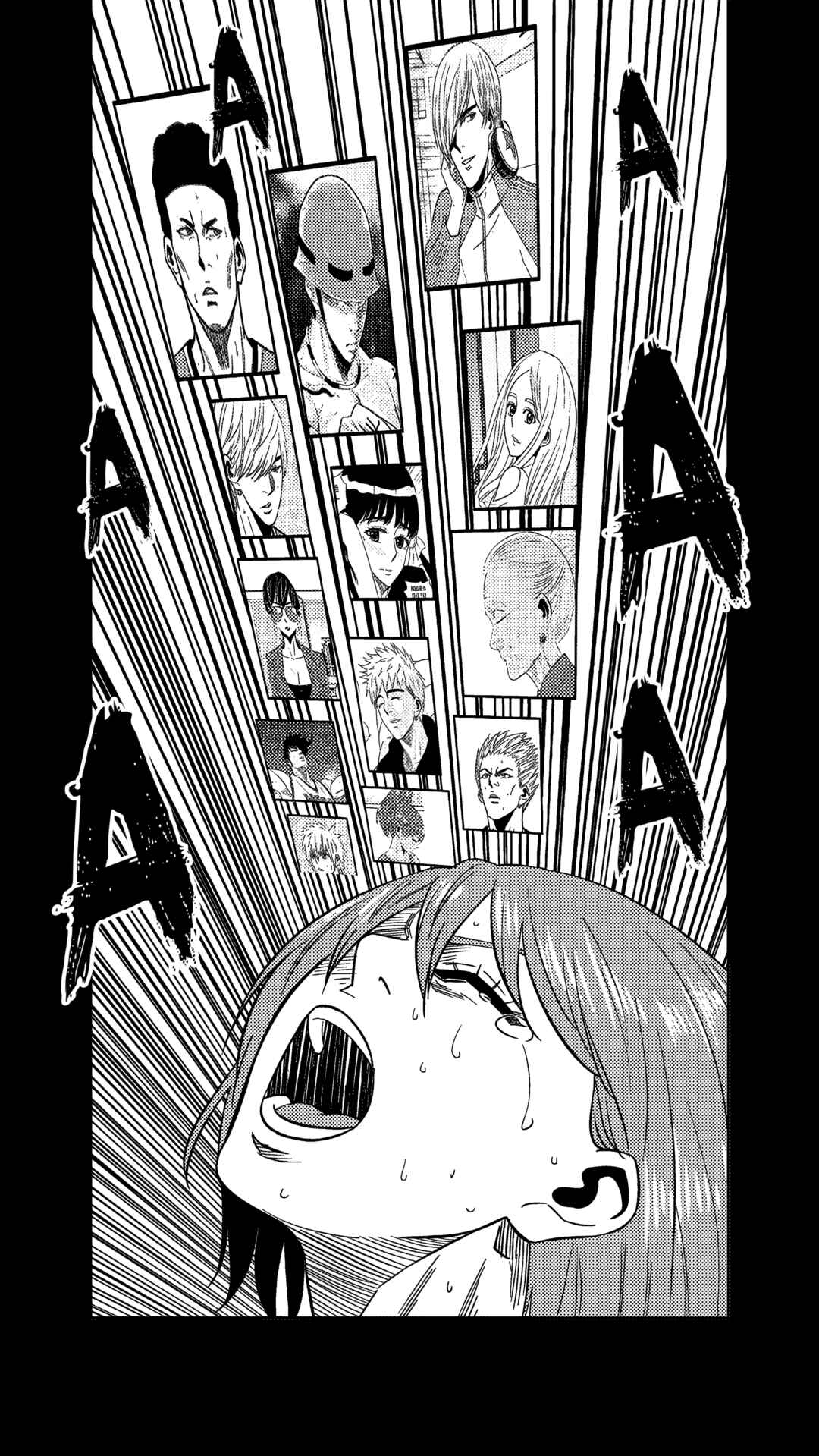 The Basketball Girl Chapter 268 - Page 13