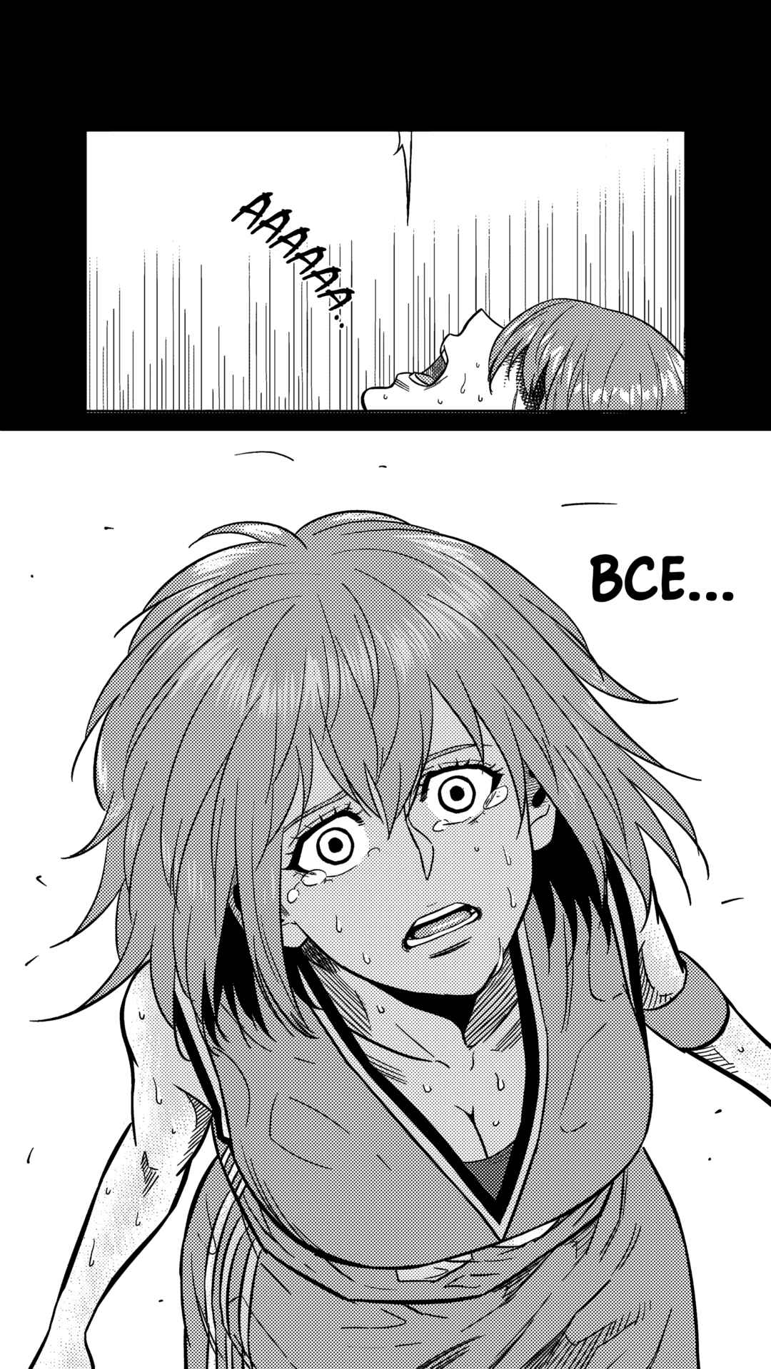 The Basketball Girl Chapter 268 - Page 14
