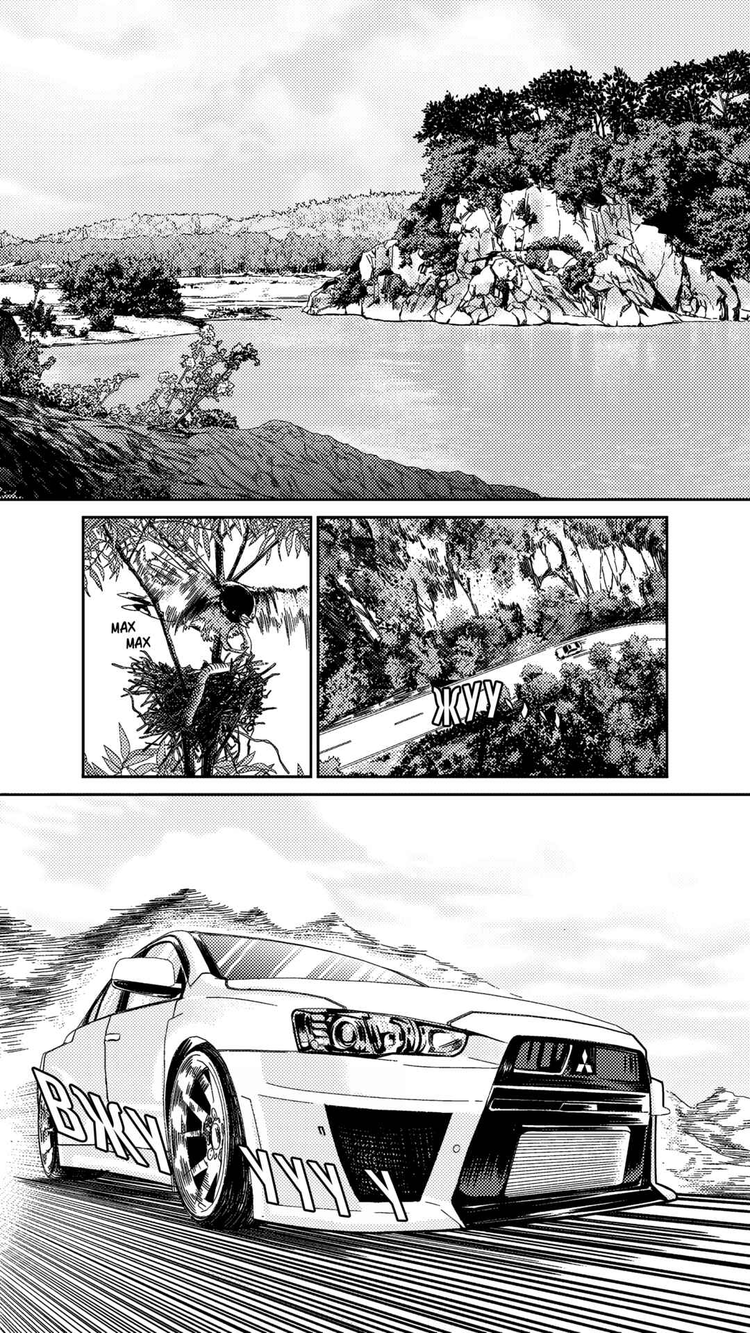 The Basketball Girl Chapter 268 - Page 2