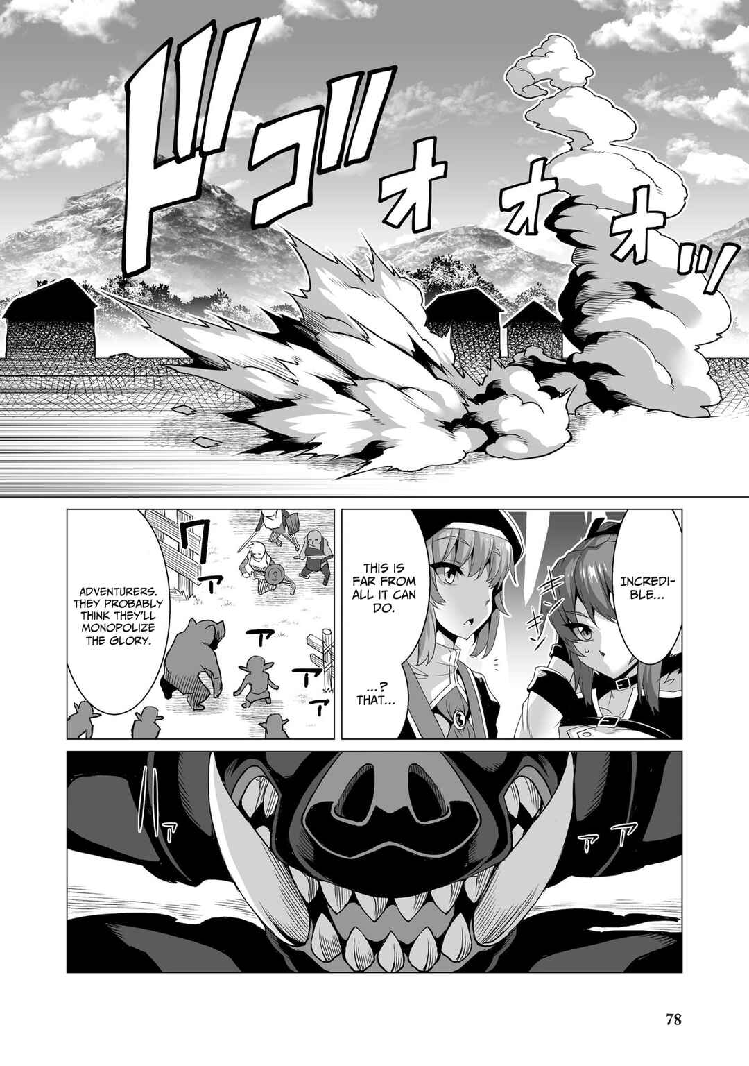Kokugensou wo Item Cheat de Ikinuku THE COMIC Chapter 3 - Page 17