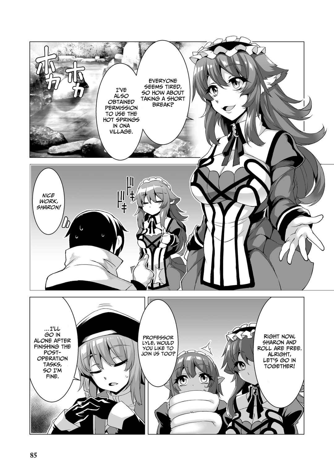 Kokugensou wo Item Cheat de Ikinuku THE COMIC Chapter 3 - Page 24