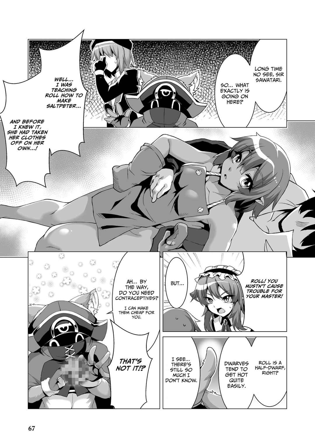 Kokugensou wo Item Cheat de Ikinuku THE COMIC Chapter 3 - Page 6