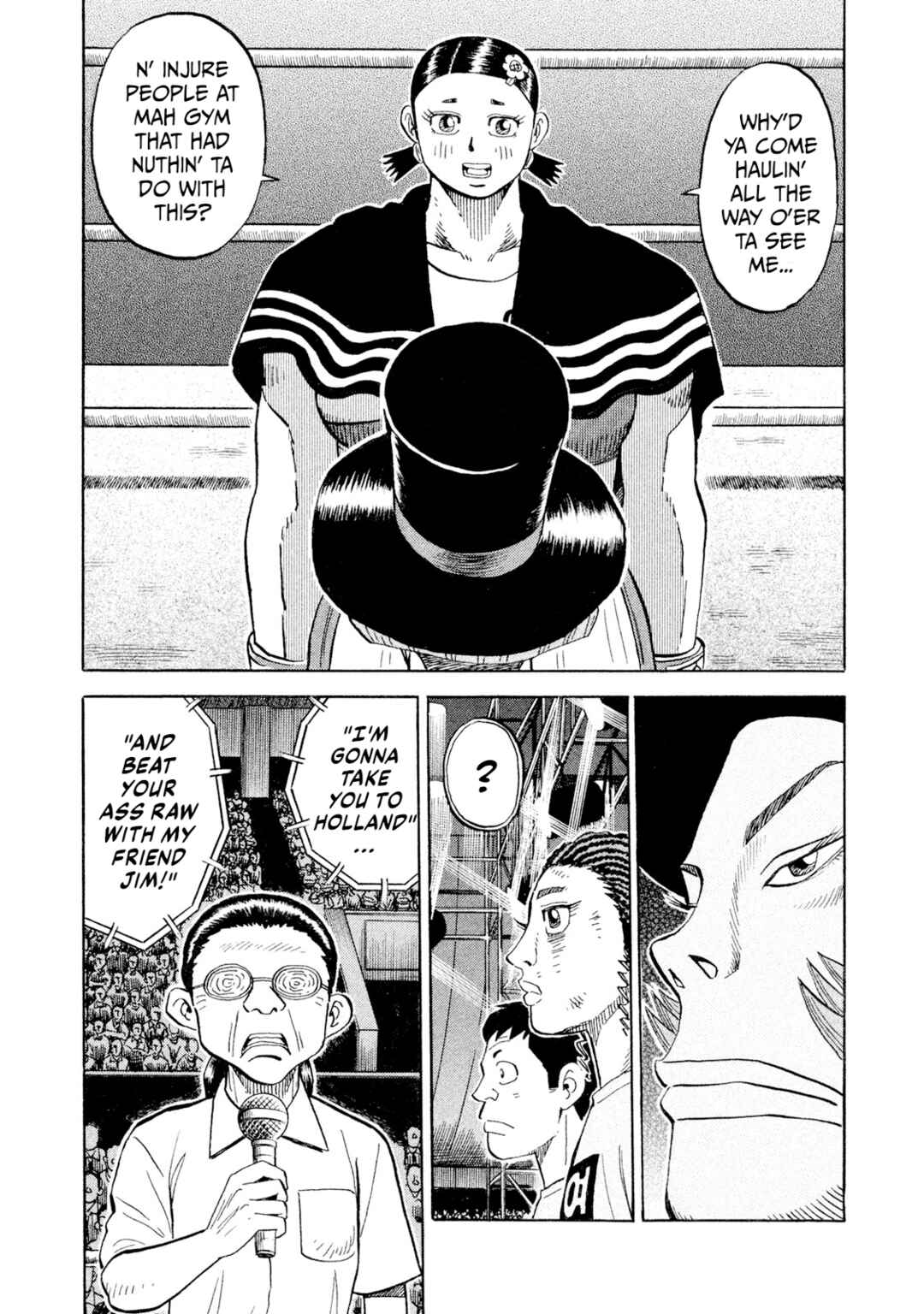 Rice Shoulder Chapter 76 - Page 17