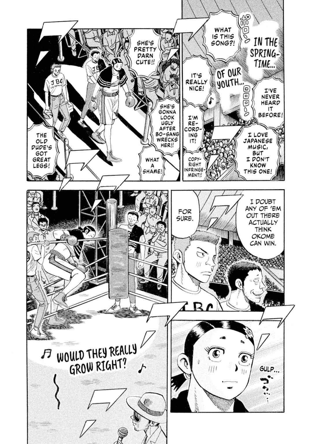 Rice Shoulder Chapter 76 - Page 3