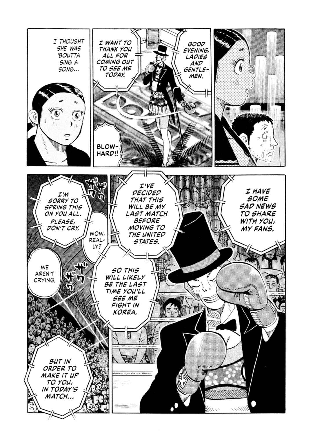 Rice Shoulder Chapter 76 - Page 9