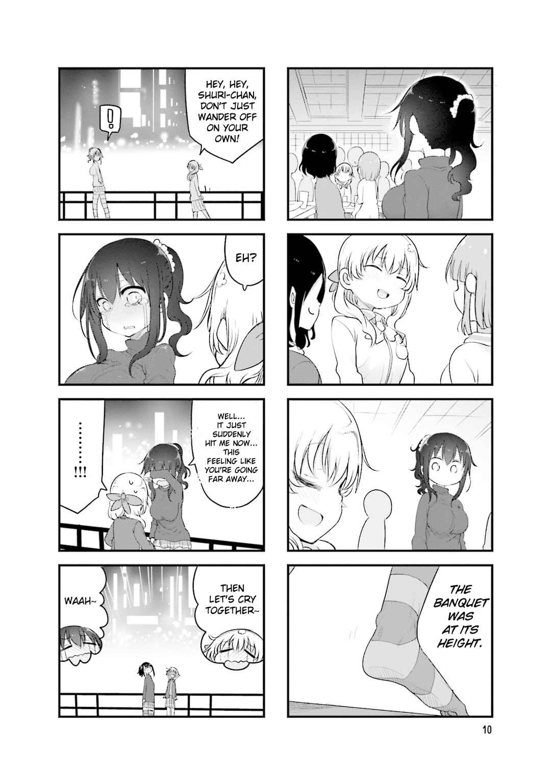 Komori-san wa Kotowarenai! Chapter 111 - Page 13