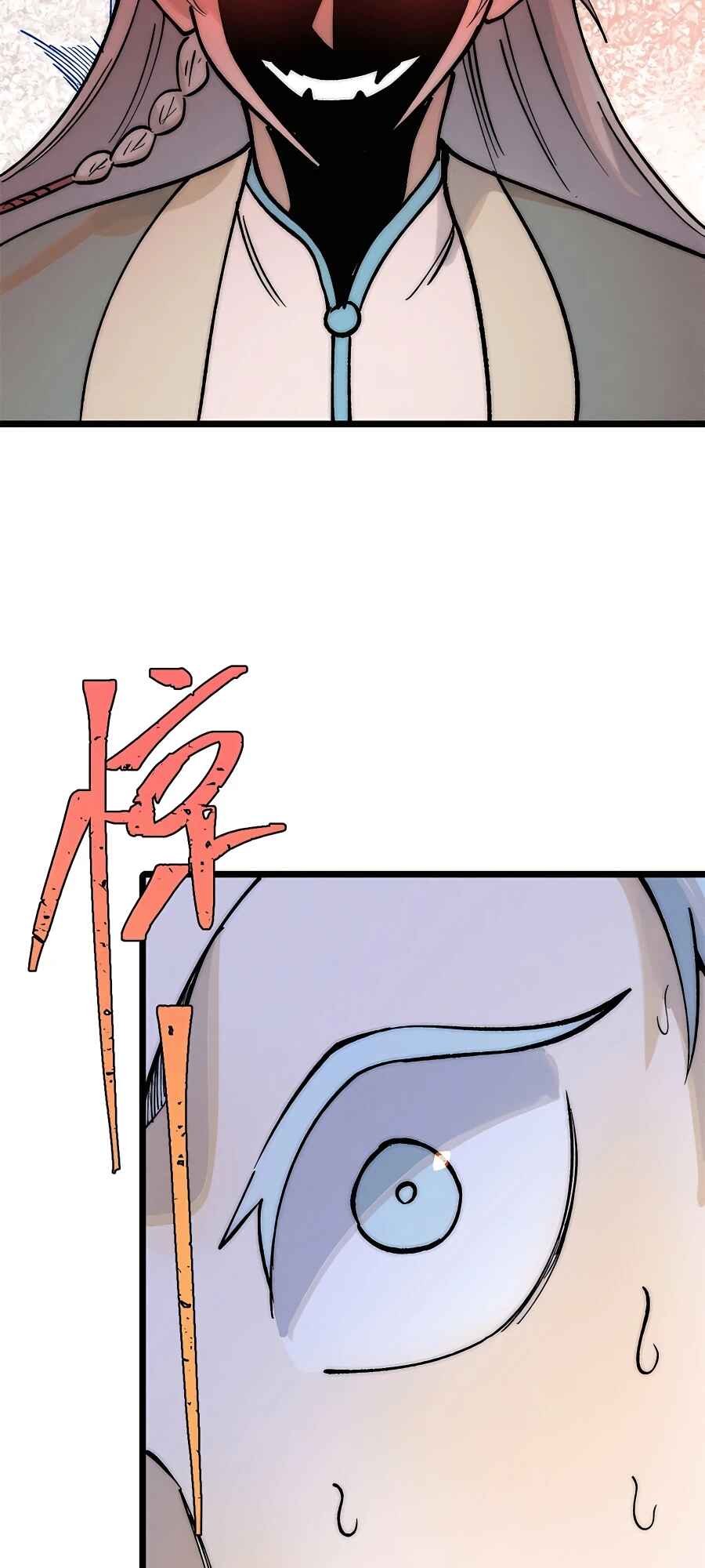 All Hail the Sect Leader Chapter 261 - Page 28