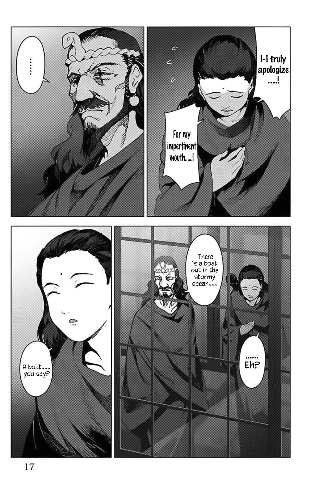 Darwin's Game Chapter 97.5 - Page 11