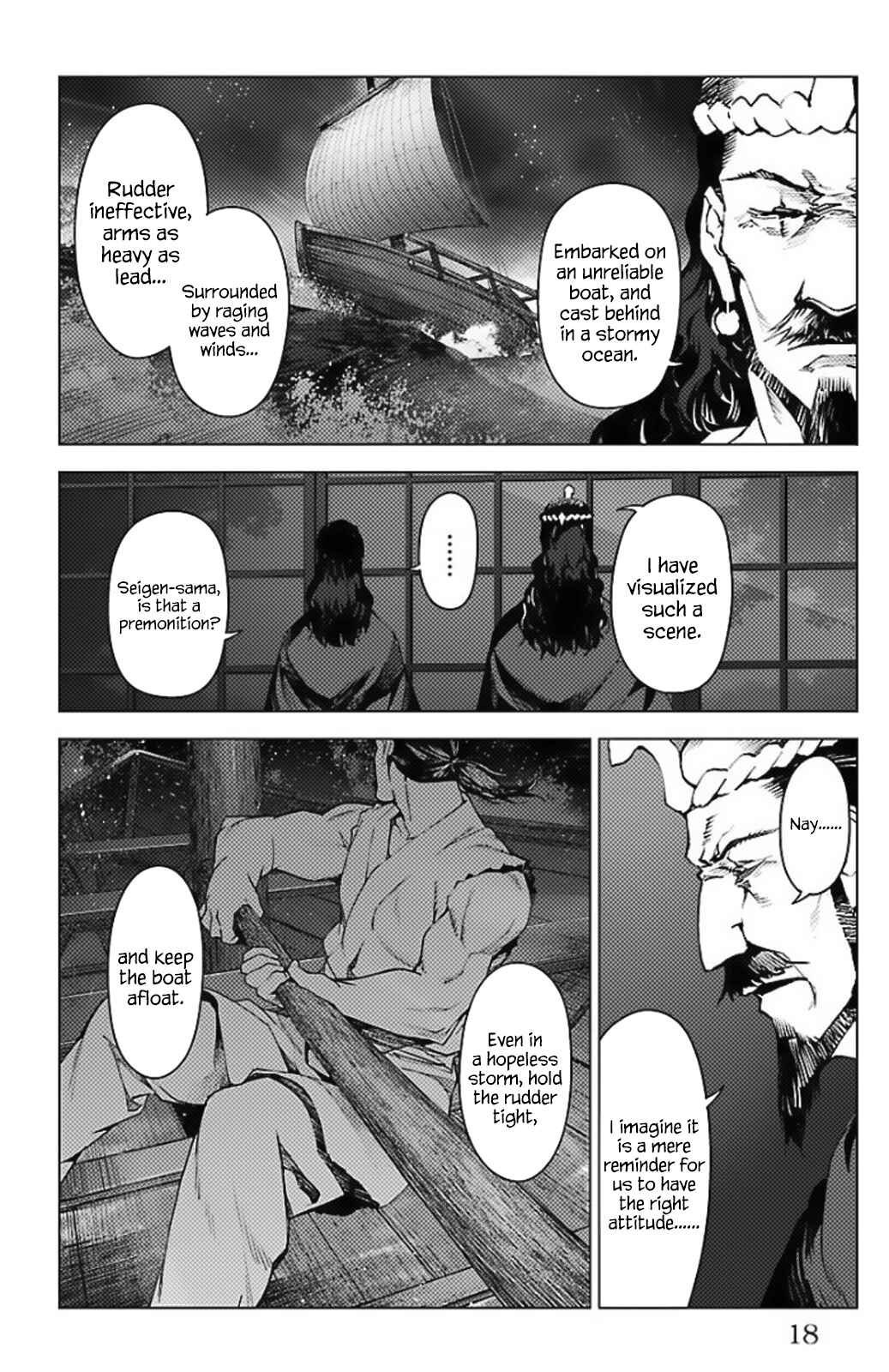 Darwin's Game Chapter 97.5 - Page 12