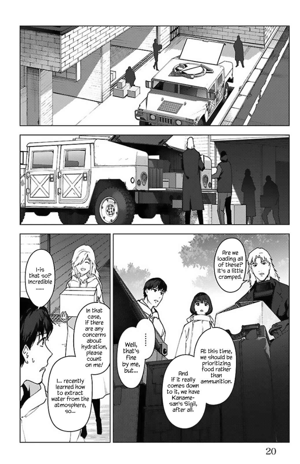 Darwin's Game Chapter 97.5 - Page 14