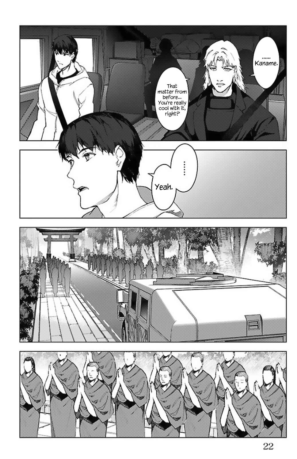 Darwin's Game Chapter 97.5 - Page 16