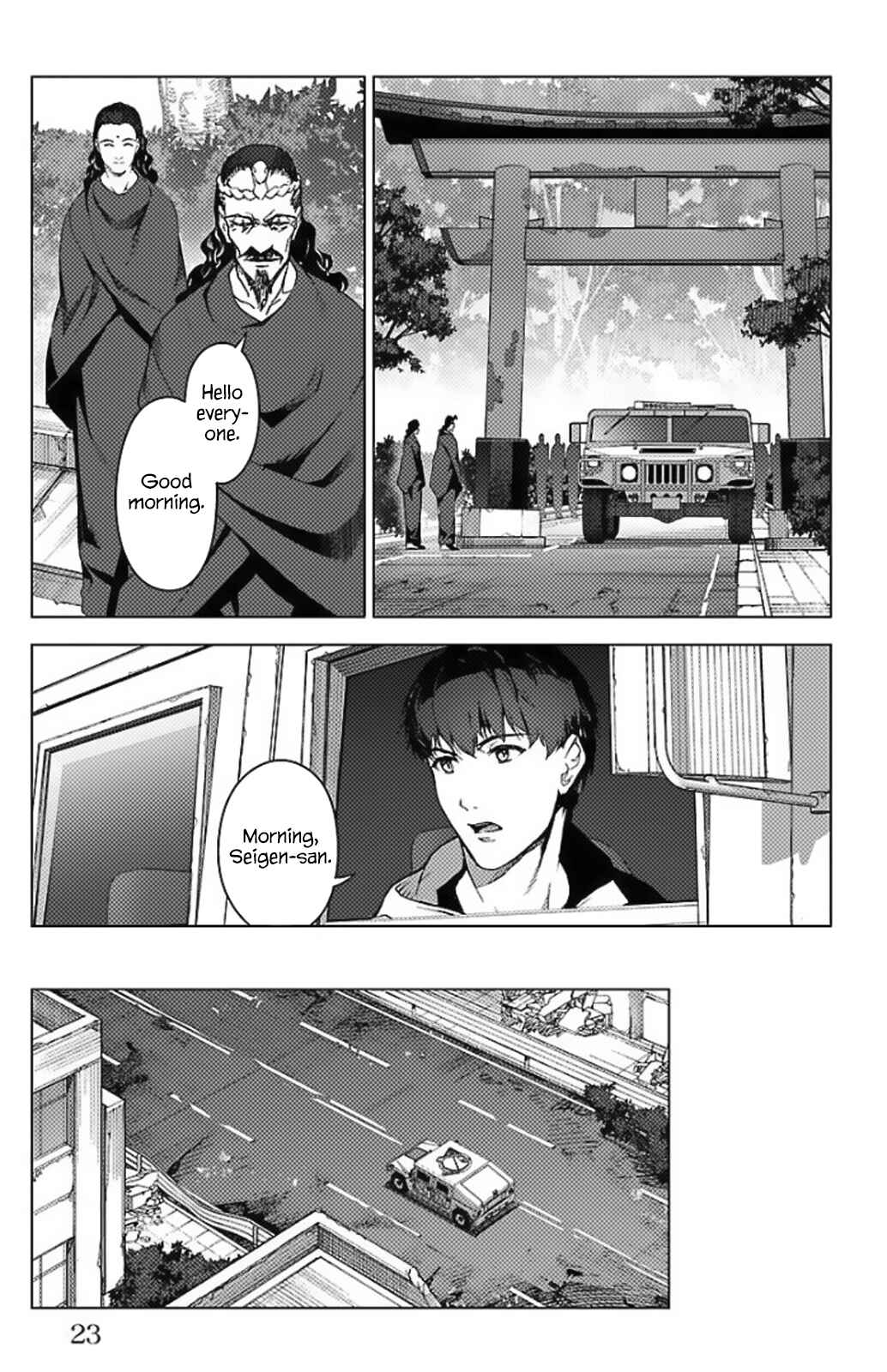 Darwin's Game Chapter 97.5 - Page 17