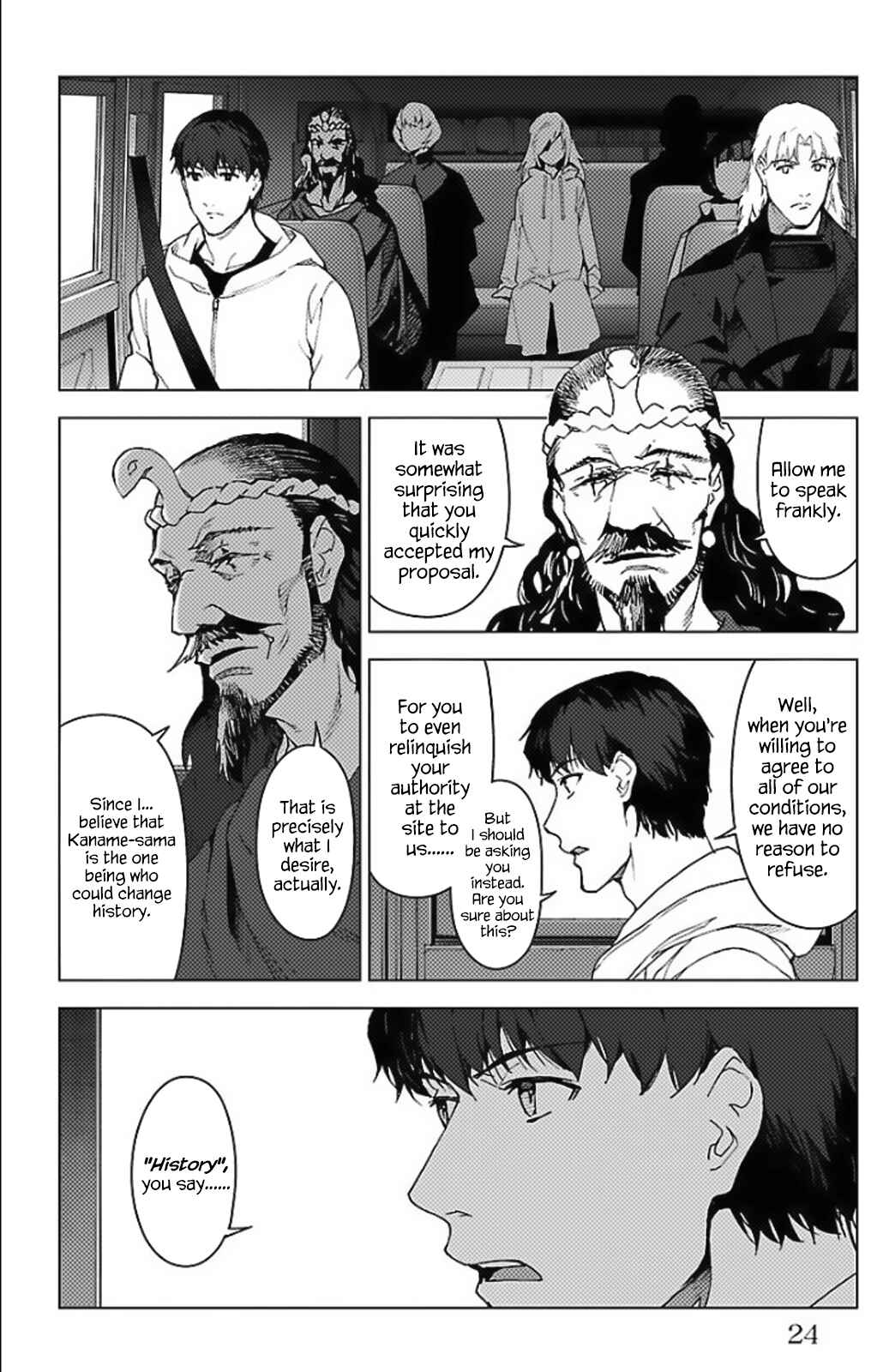 Darwin's Game Chapter 97.5 - Page 18