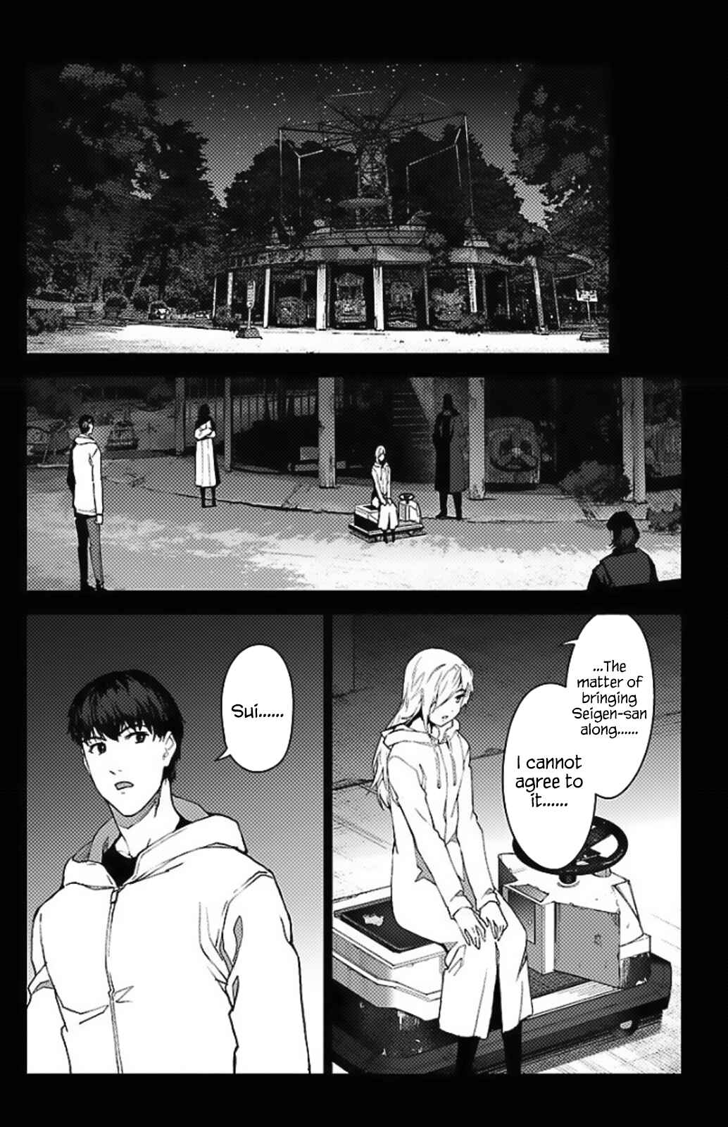 Darwin's Game Chapter 97.5 - Page 19