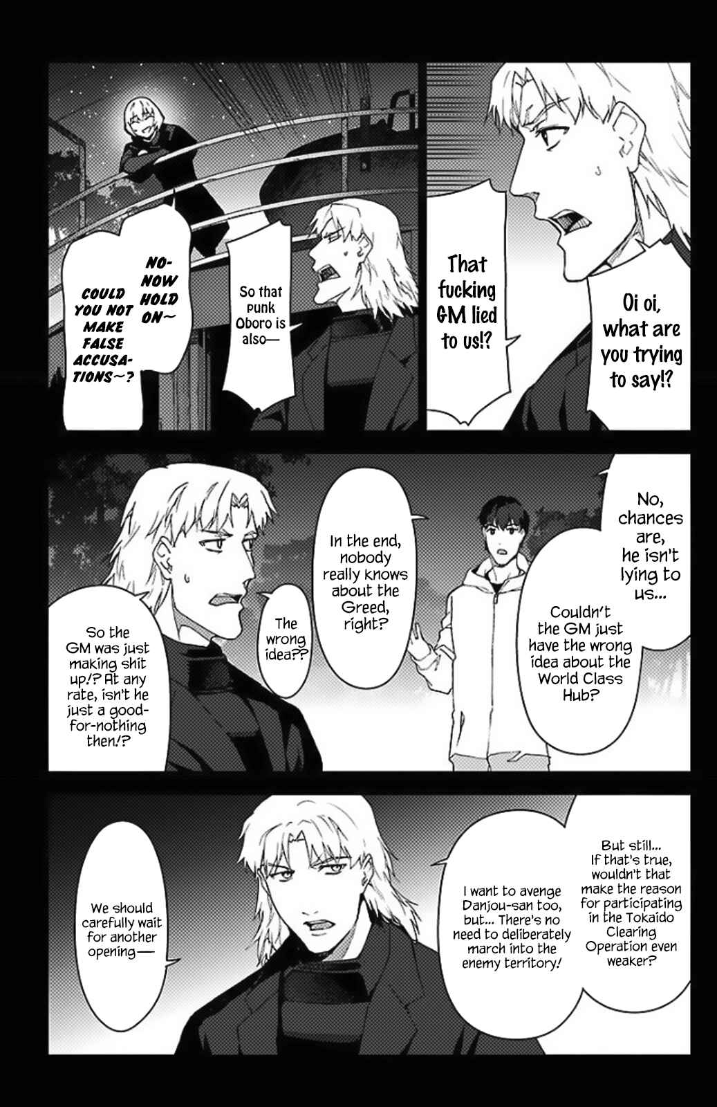 Darwin's Game Chapter 97.5 - Page 24