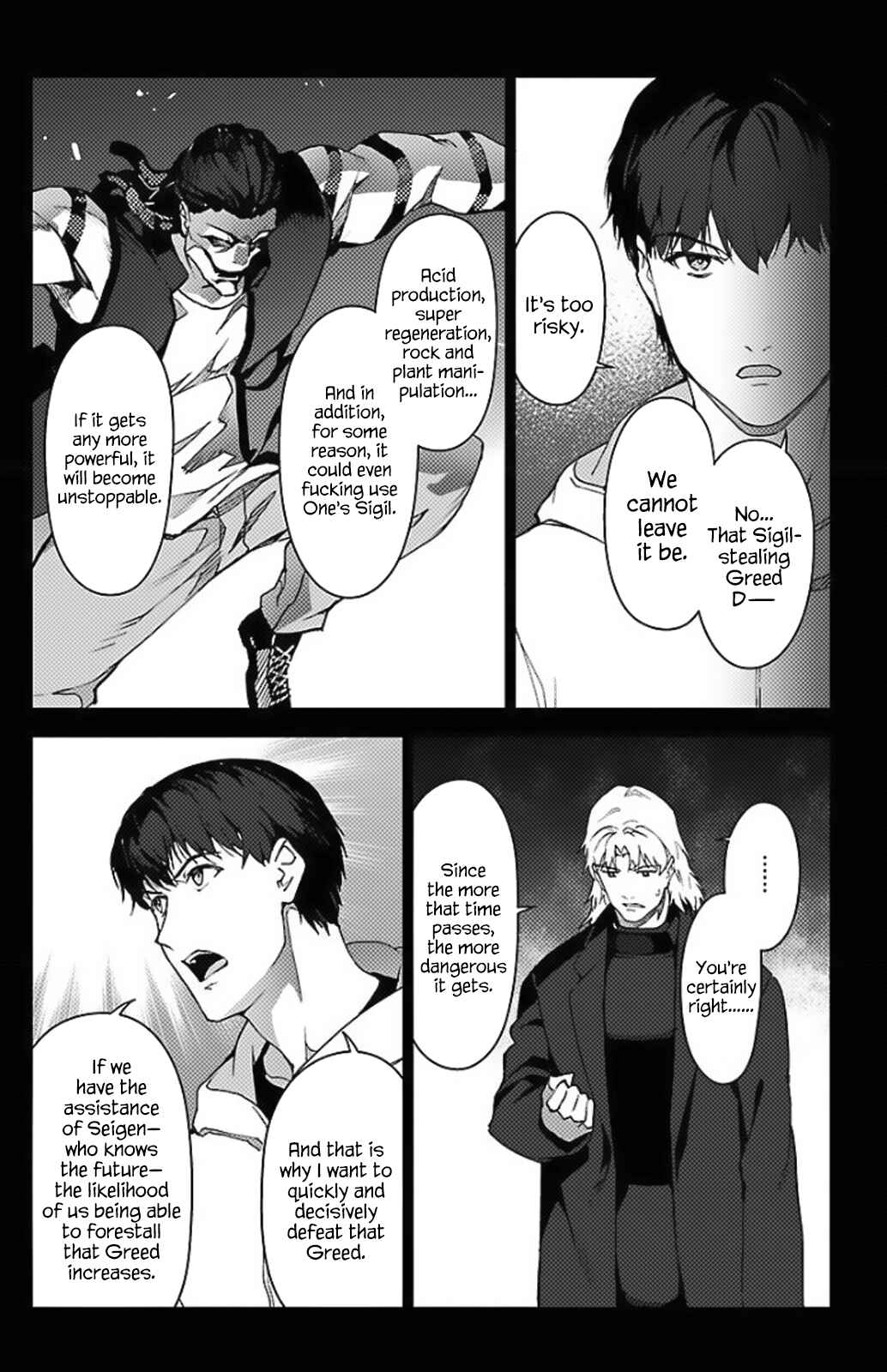 Darwin's Game Chapter 97.5 - Page 25