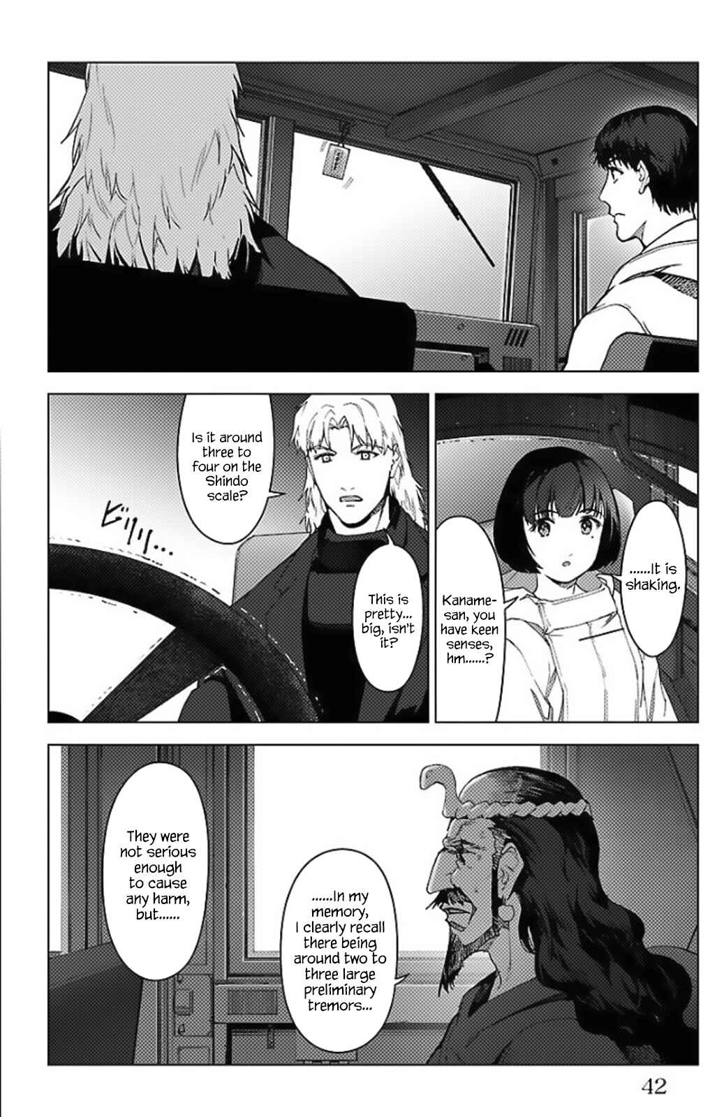 Darwin's Game Chapter 97.5 - Page 36