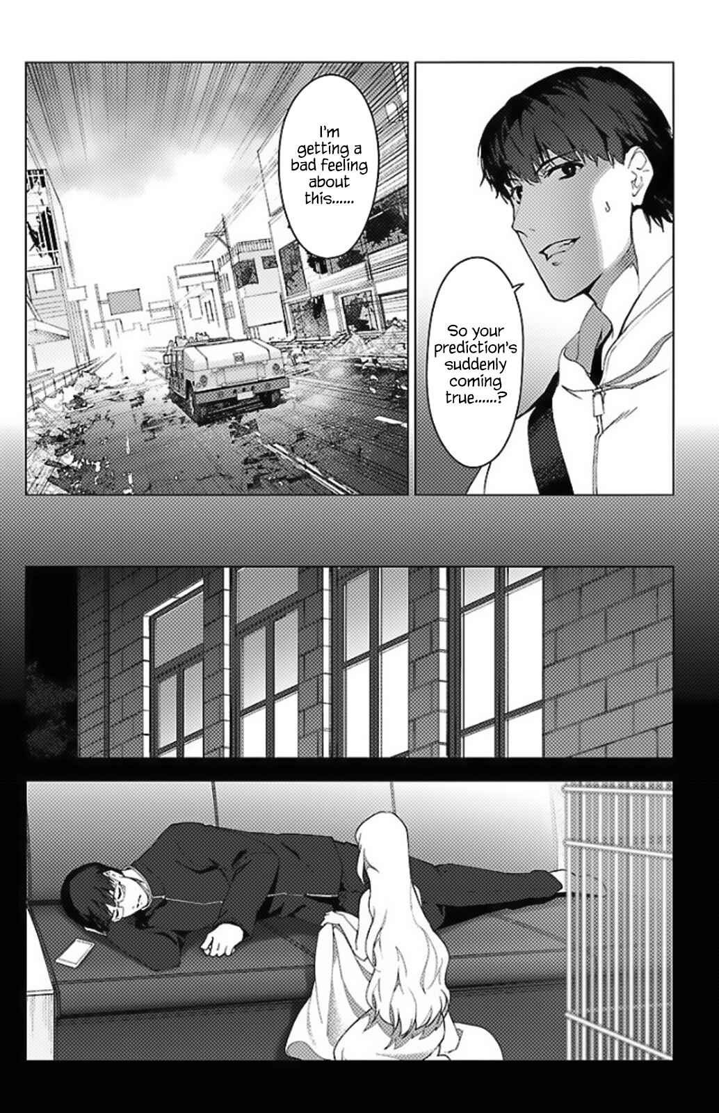 Darwin's Game Chapter 97.5 - Page 37