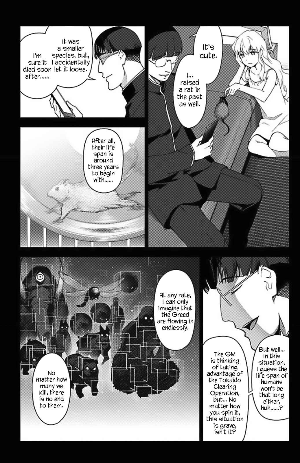 Darwin's Game Chapter 97.5 - Page 4