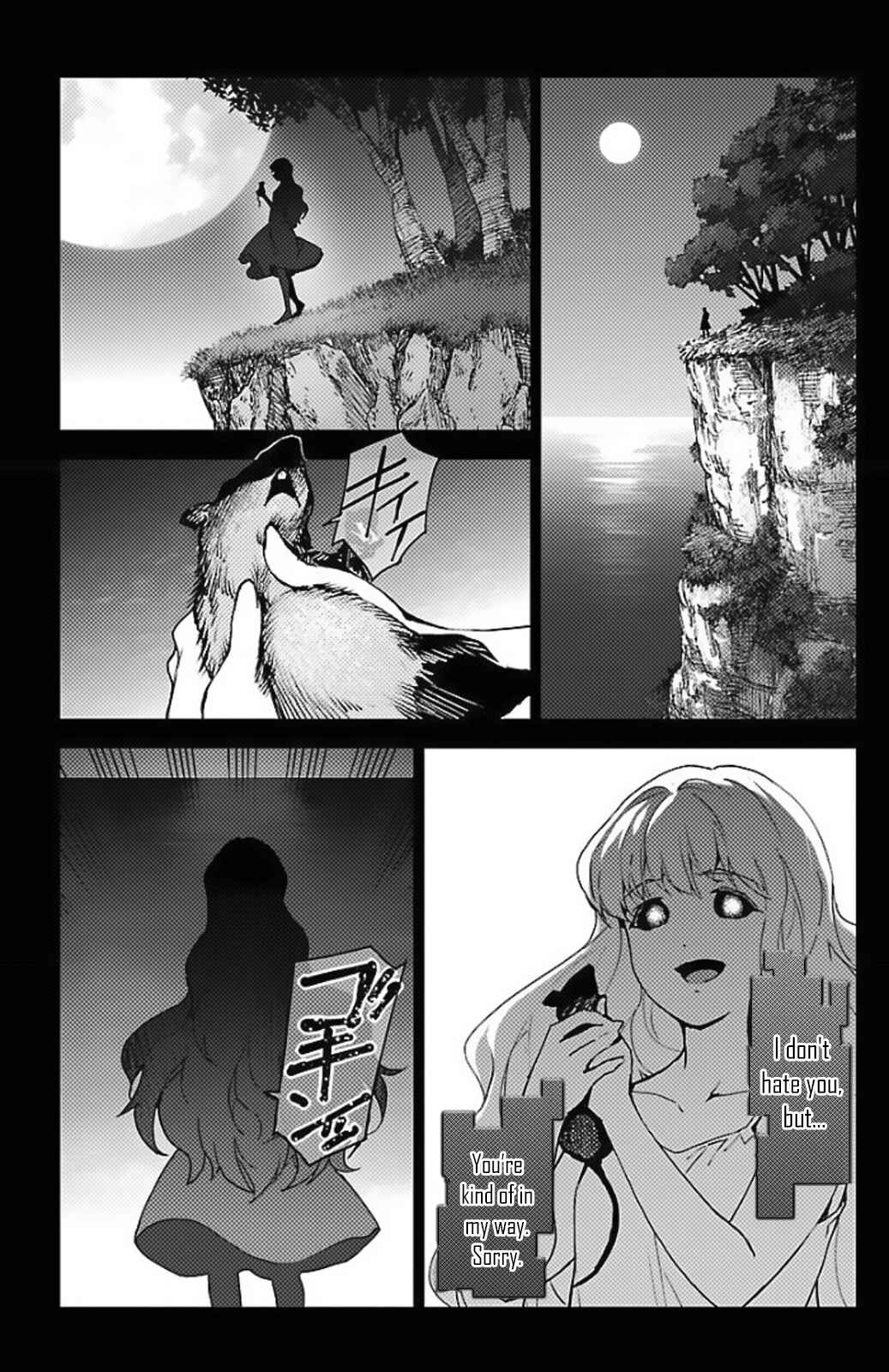 Darwin's Game Chapter 97.5 - Page 40
