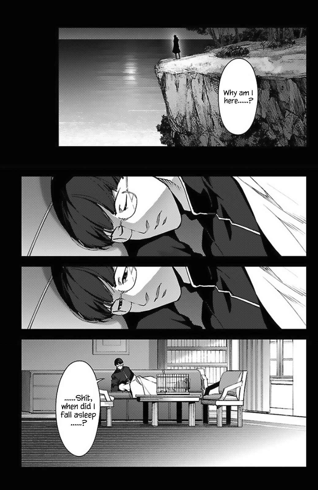 Darwin's Game Chapter 97.5 - Page 42
