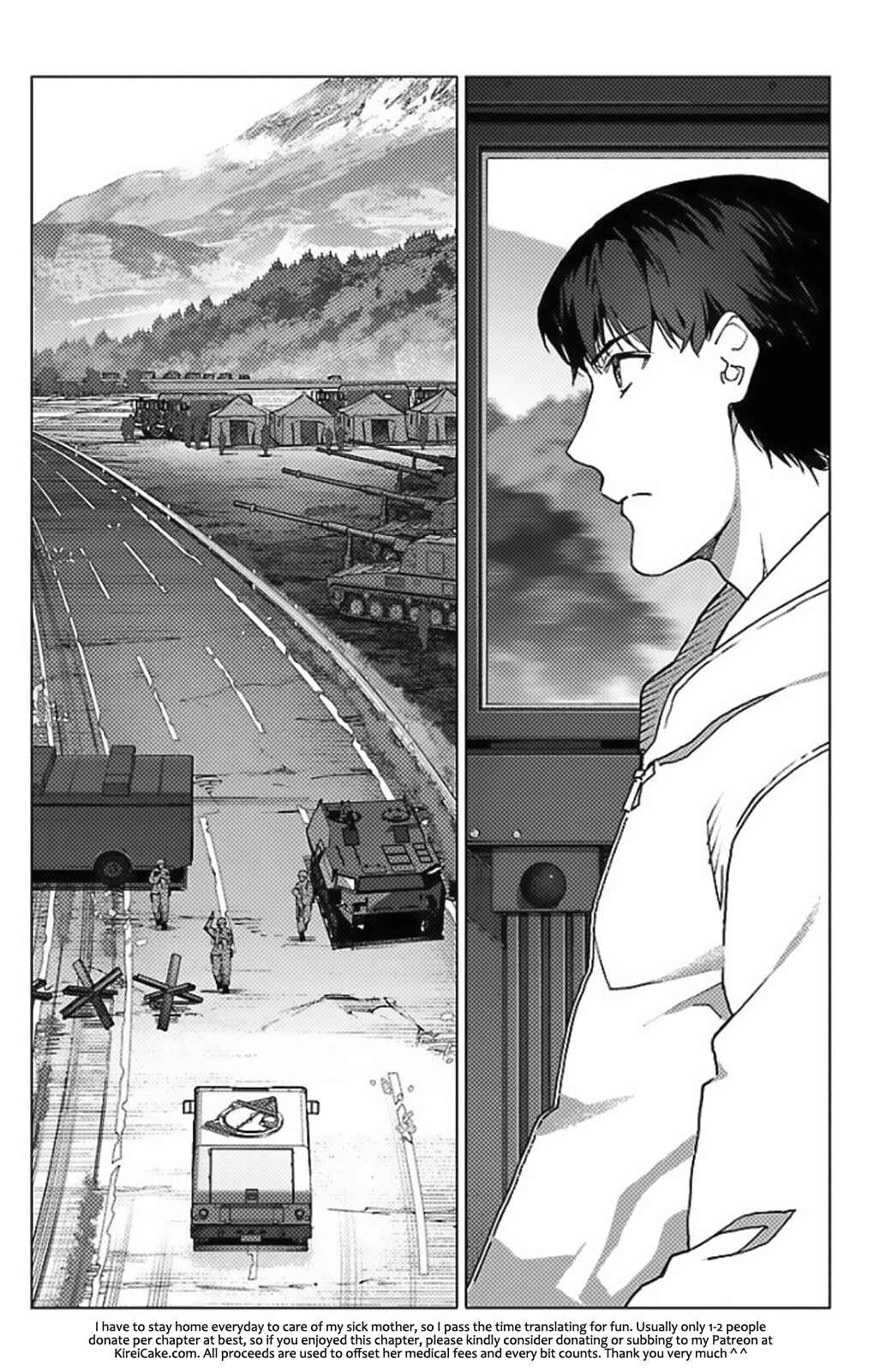 Darwin's Game Chapter 97.5 - Page 45