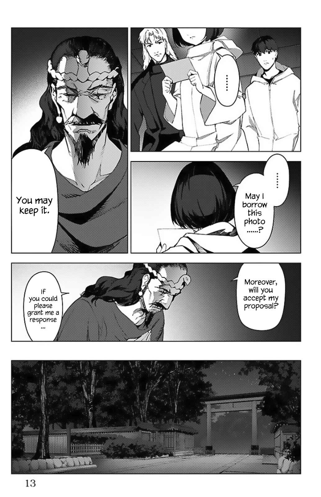 Darwin's Game Chapter 97.5 - Page 7
